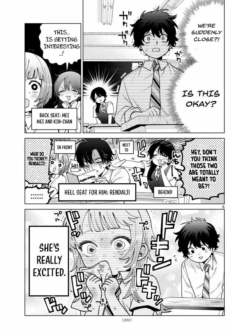 Momose Akira No Hatsukoi Hatan Chuu 45 7
