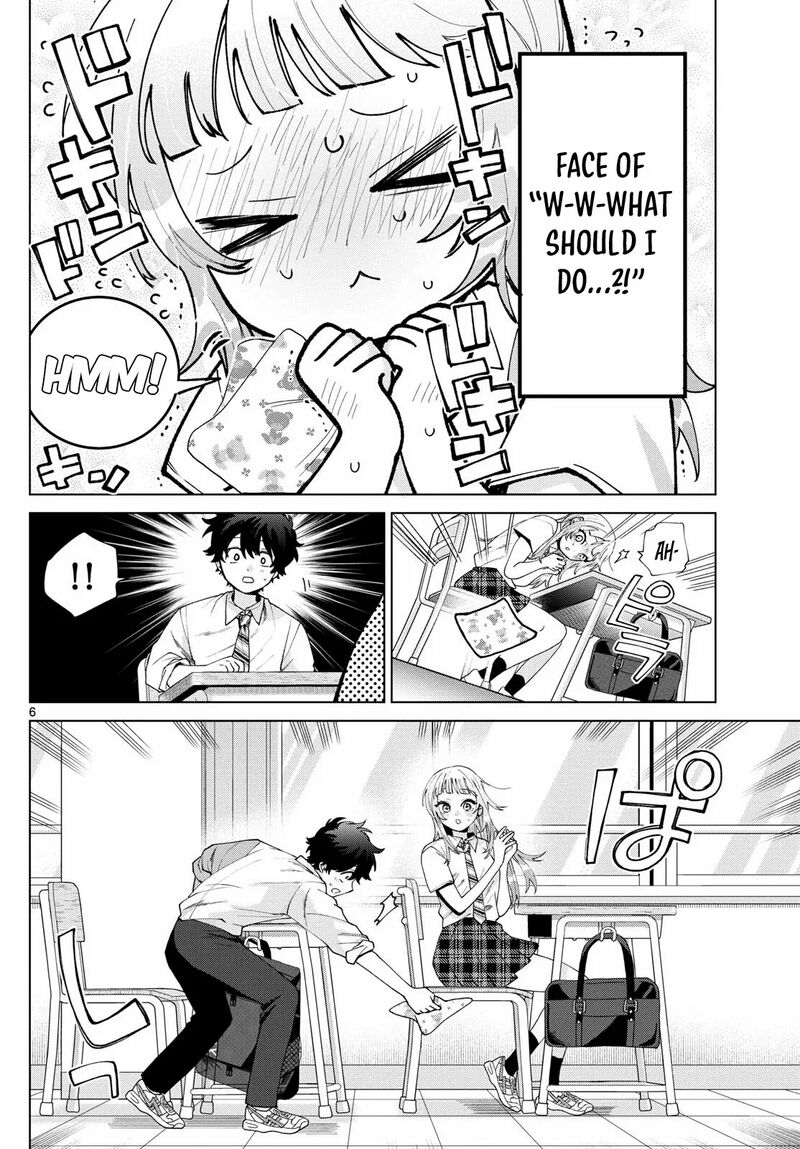 Momose Akira No Hatsukoi Hatan Chuu 45 8