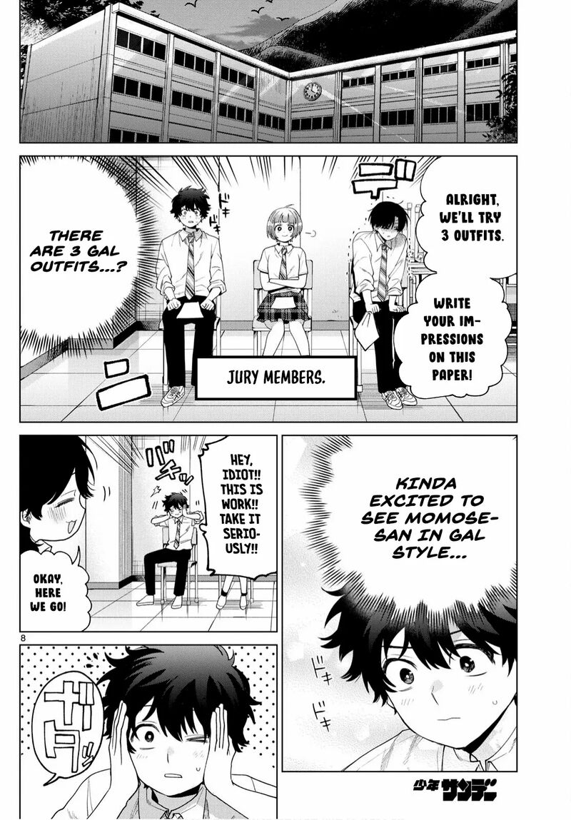 Momose Akira No Hatsukoi Hatan Chuu 46 10
