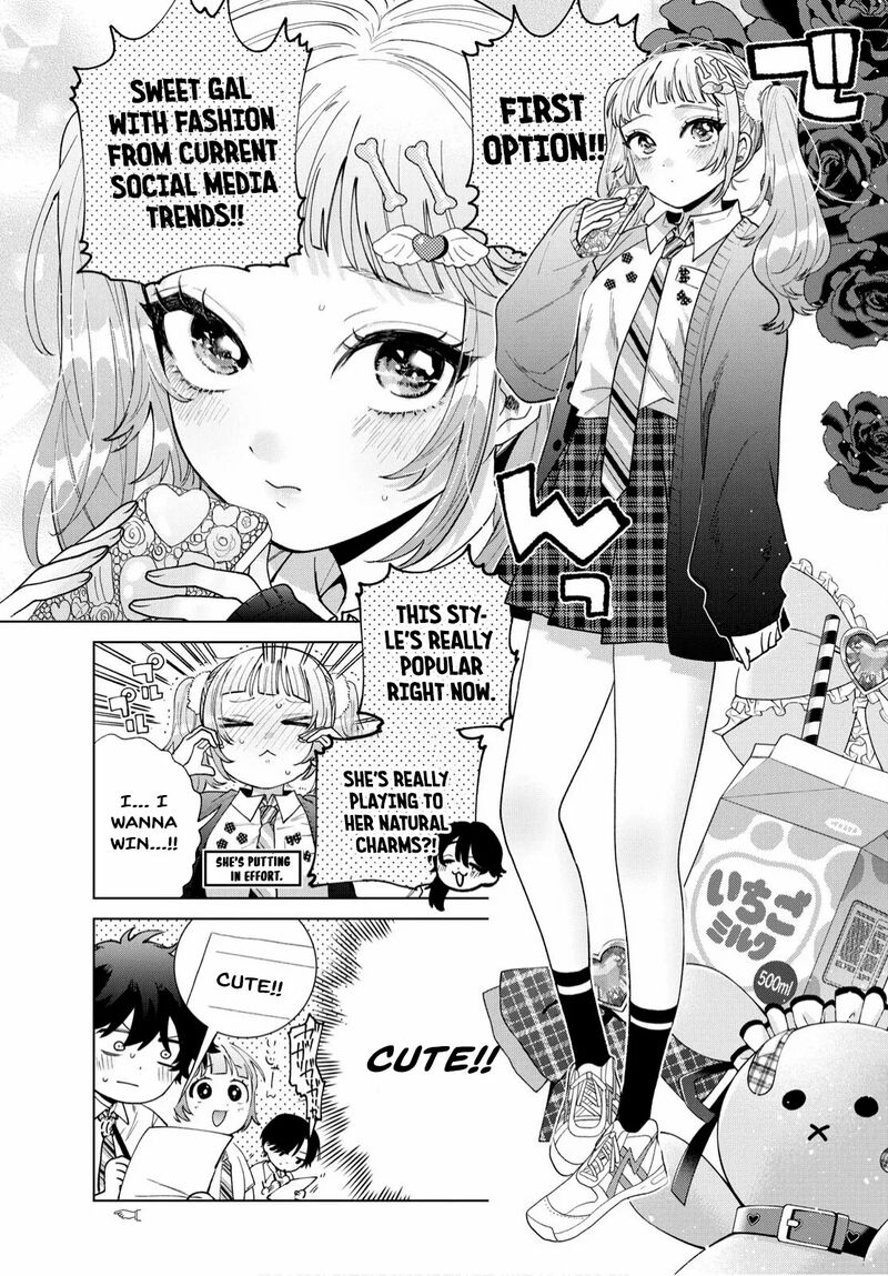 Momose Akira No Hatsukoi Hatan Chuu 46 11