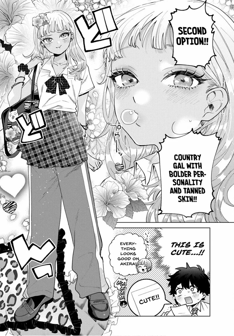 Momose Akira No Hatsukoi Hatan Chuu 46 12