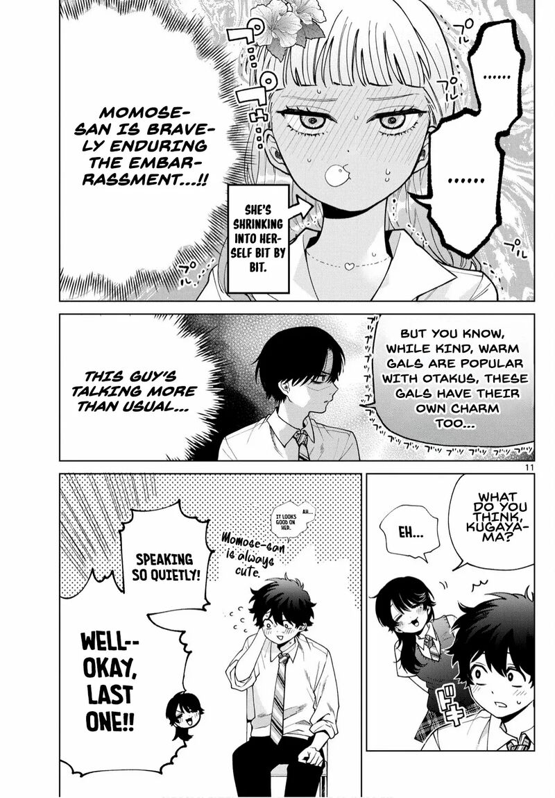 Momose Akira No Hatsukoi Hatan Chuu 46 13