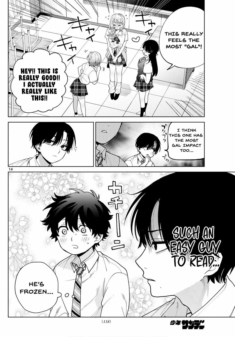 Momose Akira No Hatsukoi Hatan Chuu 46 16