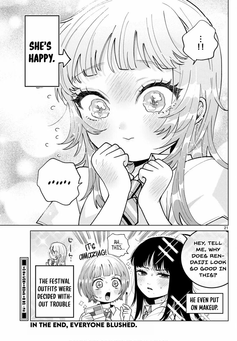 Momose Akira No Hatsukoi Hatan Chuu 46 23