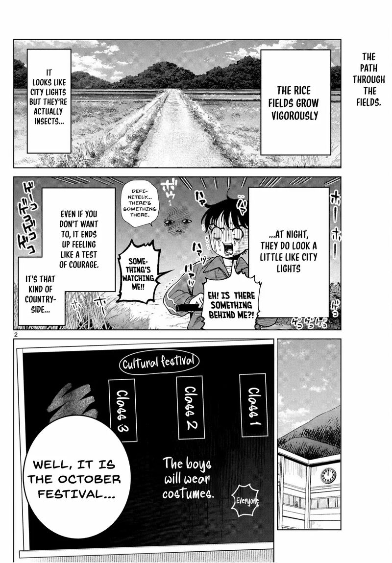 Momose Akira No Hatsukoi Hatan Chuu 46 4