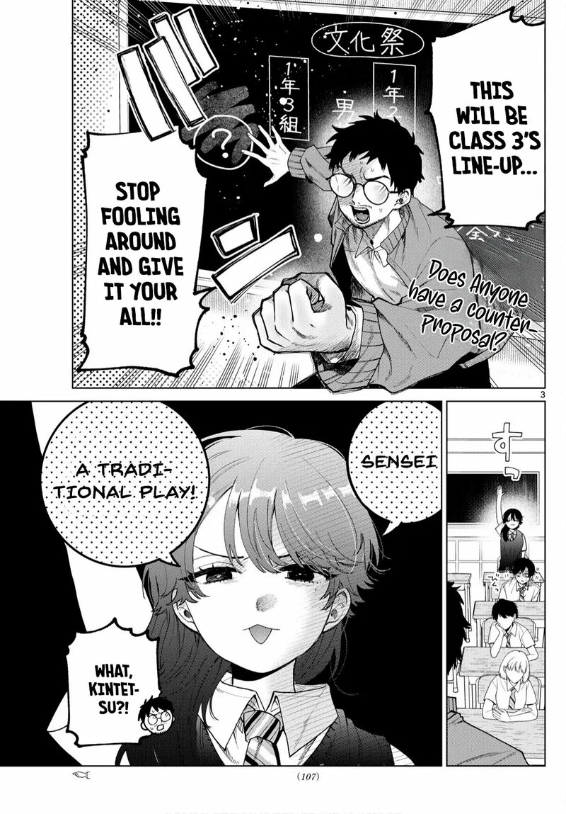 Momose Akira No Hatsukoi Hatan Chuu 46 5