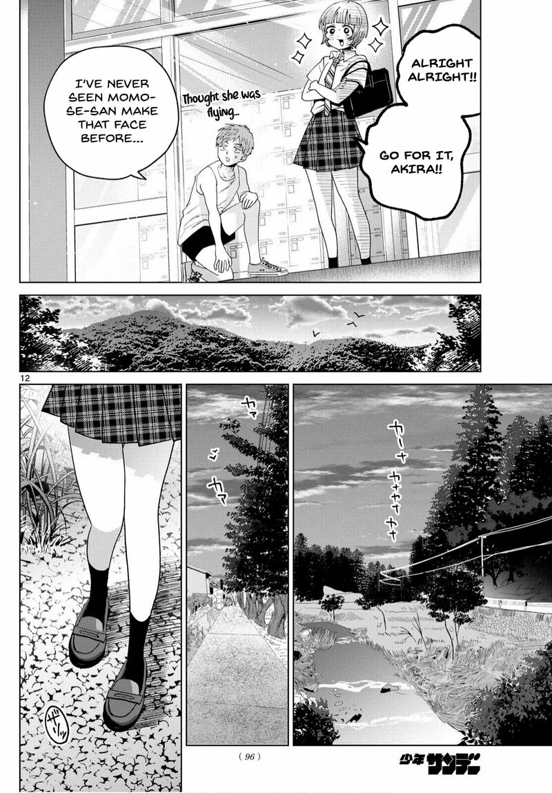 Momose Akira No Hatsukoi Hatan Chuu 47 14