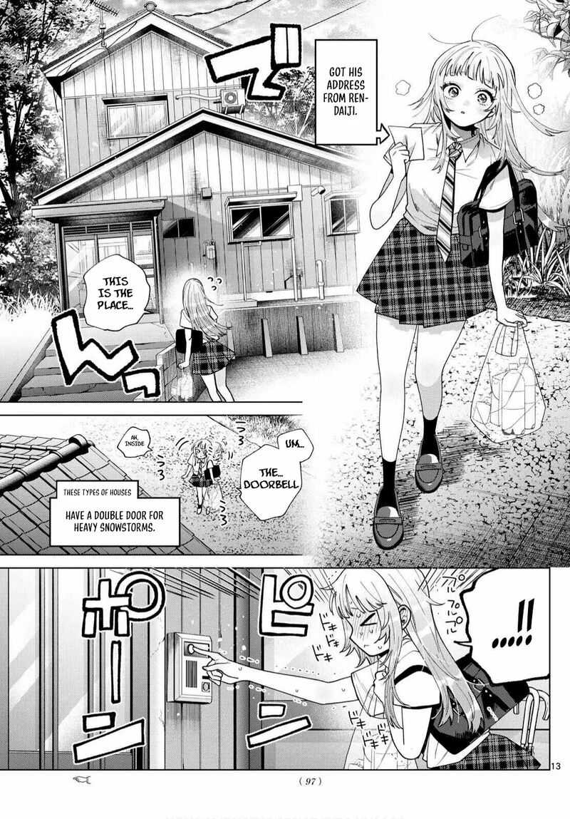 Momose Akira No Hatsukoi Hatan Chuu 47 15