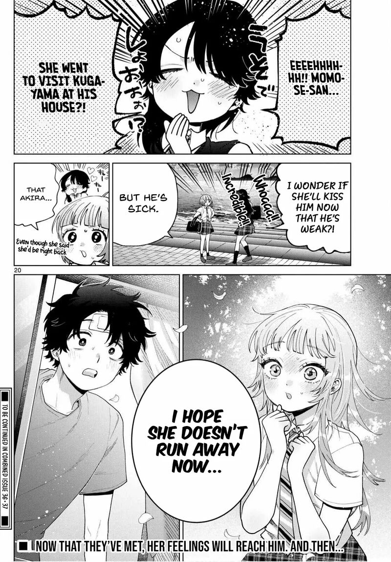 Momose Akira No Hatsukoi Hatan Chuu 47 22