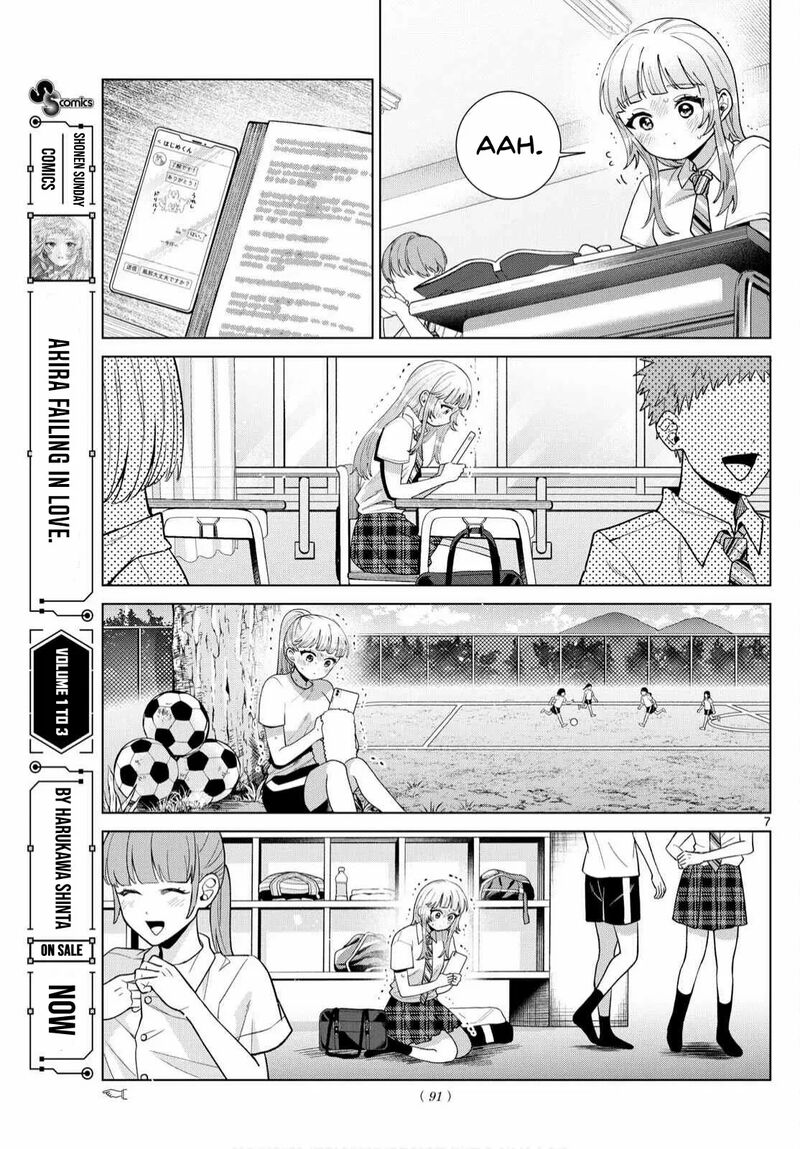 Momose Akira No Hatsukoi Hatan Chuu 47 9