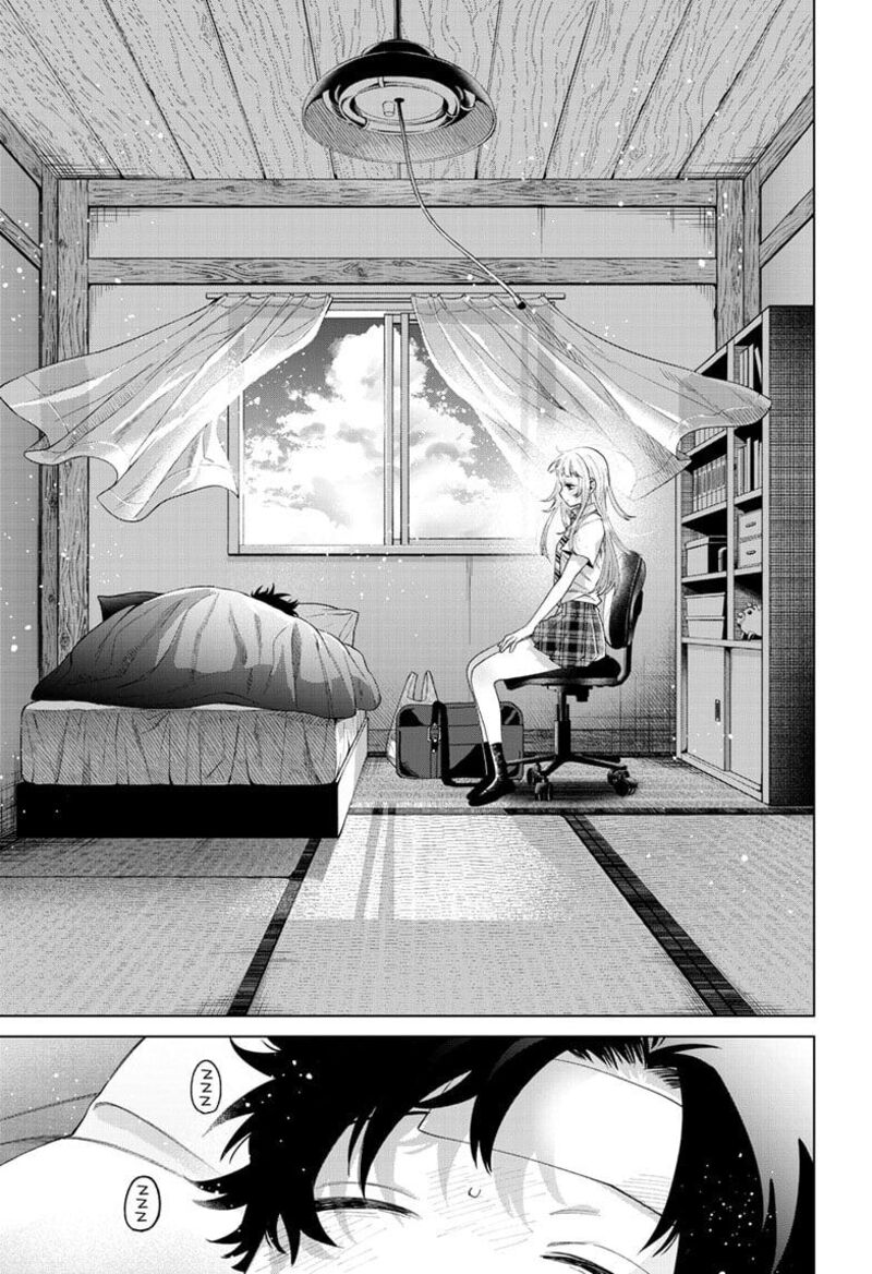 Momose Akira No Hatsukoi Hatan Chuu 48 12