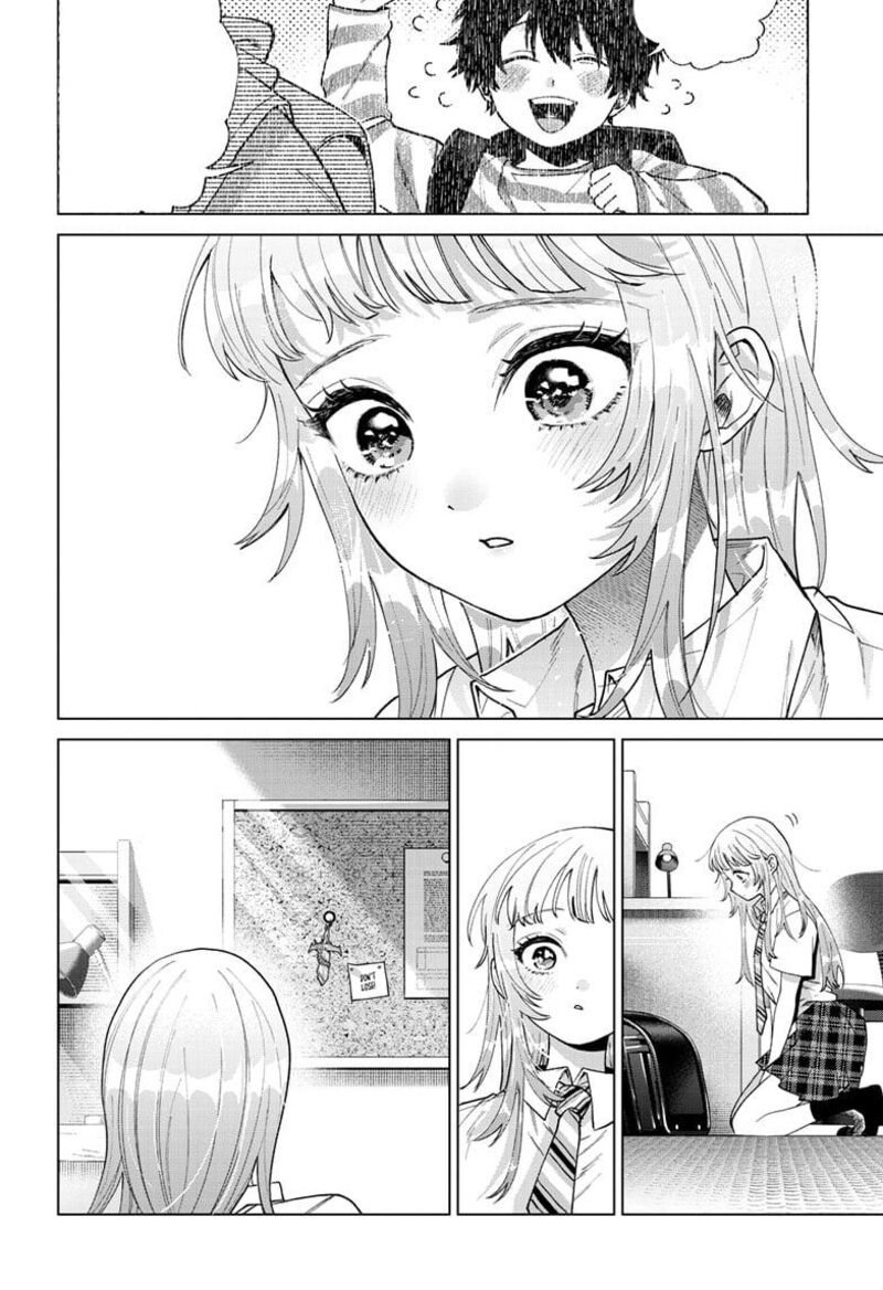 Momose Akira No Hatsukoi Hatan Chuu 48 15