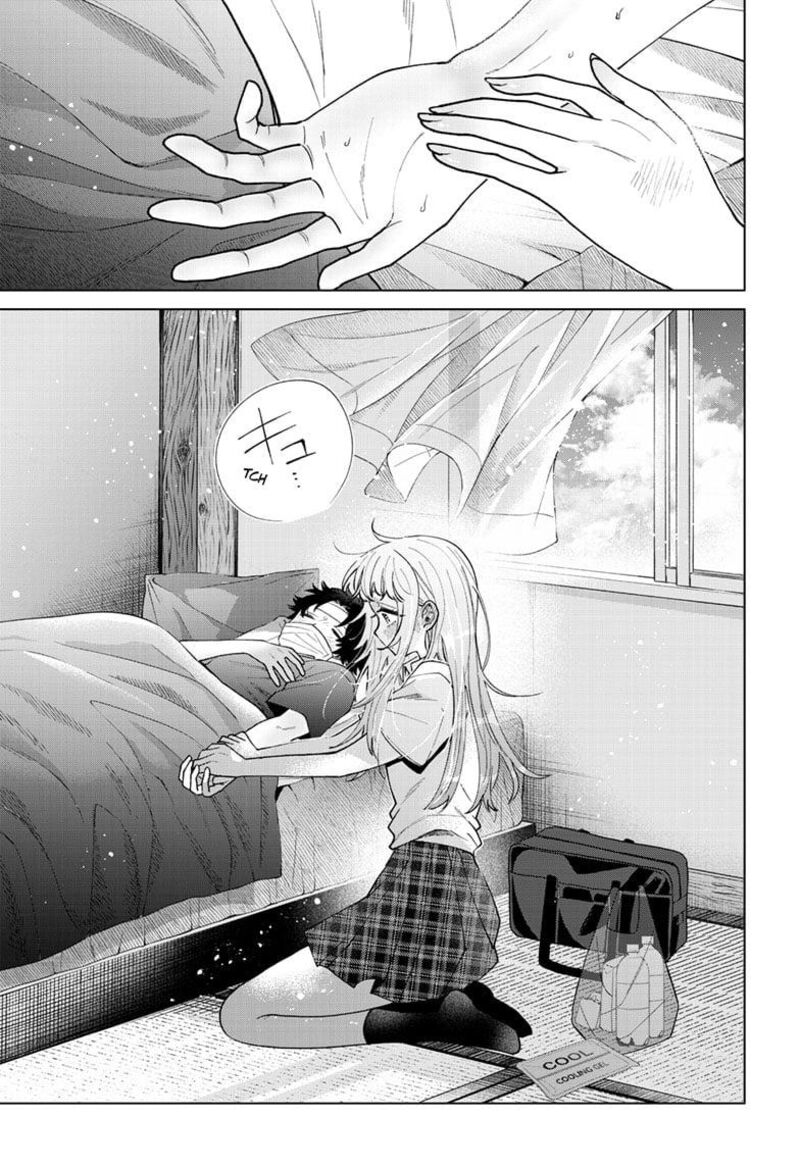 Momose Akira No Hatsukoi Hatan Chuu 48 18