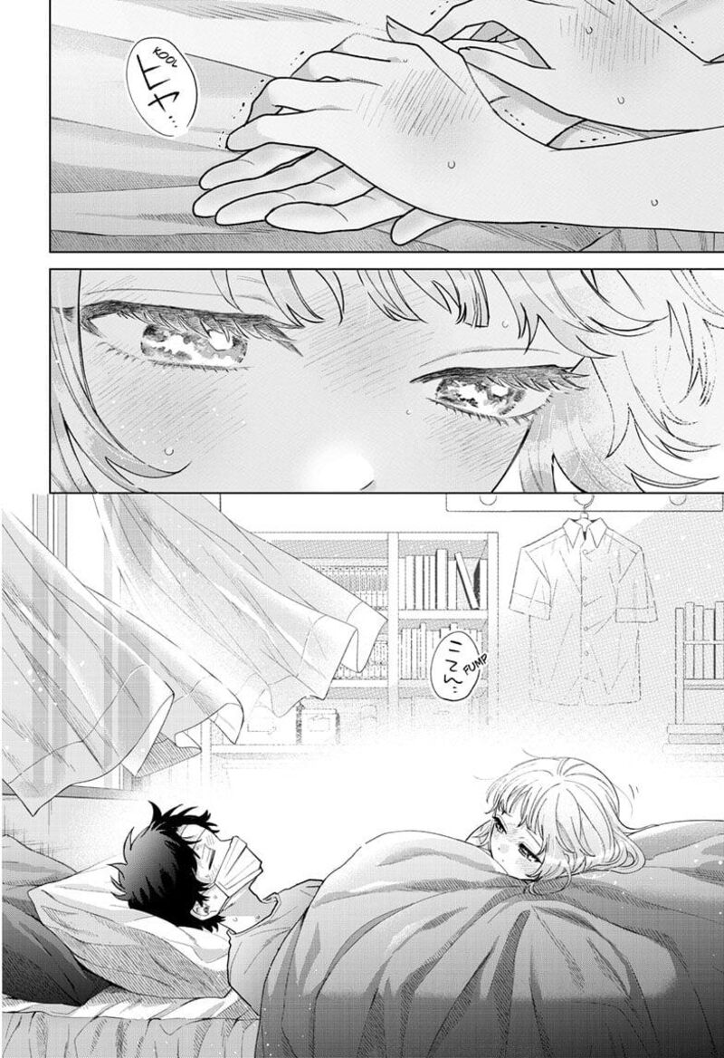 Momose Akira No Hatsukoi Hatan Chuu 48 19