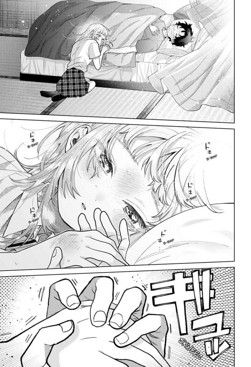 Momose Akira No Hatsukoi Hatan Chuu 48 20