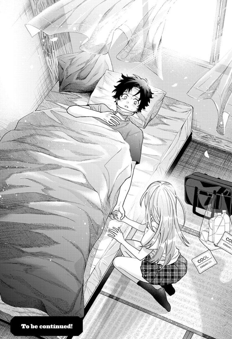 Momose Akira No Hatsukoi Hatan Chuu 48 22