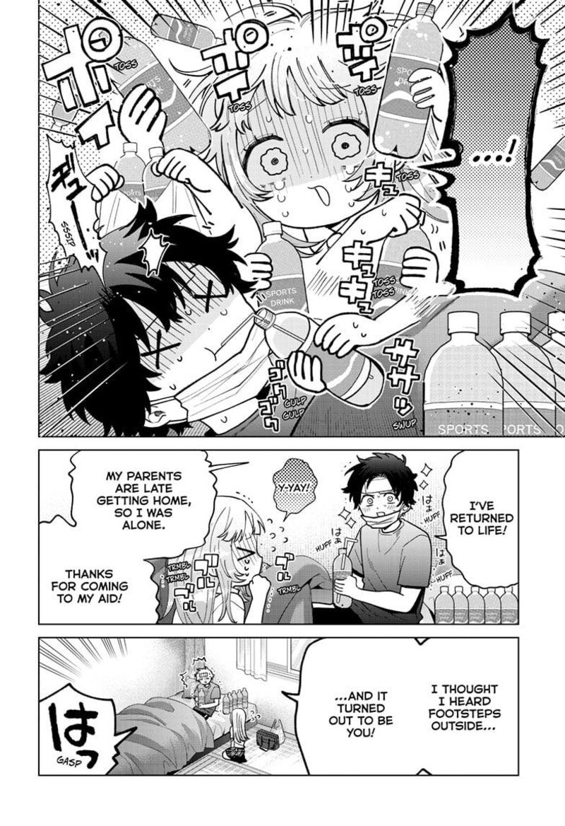 Momose Akira No Hatsukoi Hatan Chuu 48 7