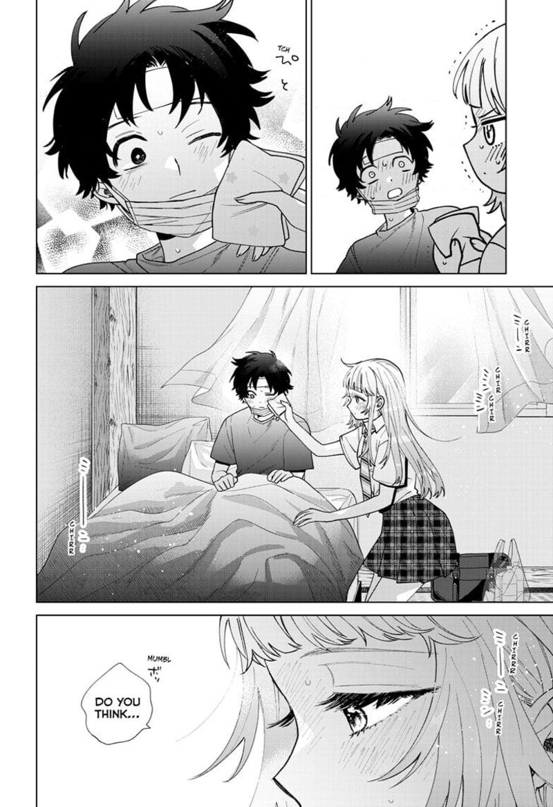 Momose Akira No Hatsukoi Hatan Chuu 49 11