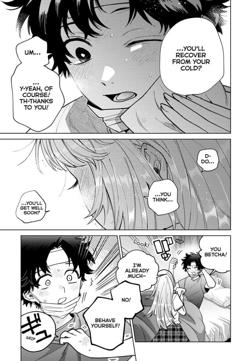 Momose Akira No Hatsukoi Hatan Chuu 49 12