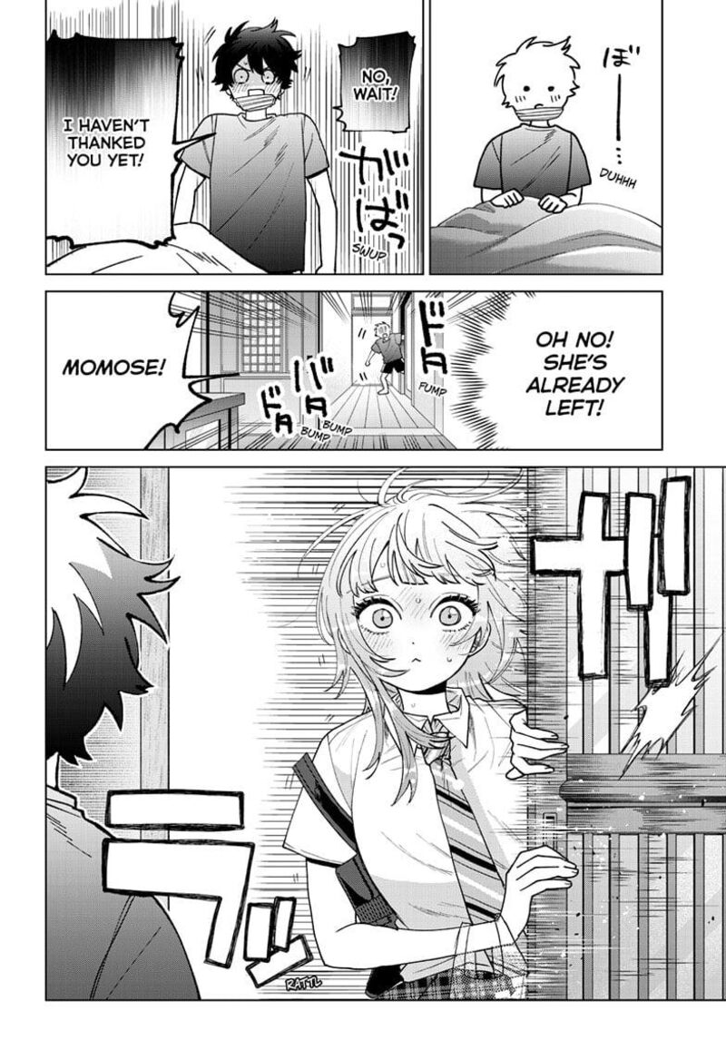 Momose Akira No Hatsukoi Hatan Chuu 49 17