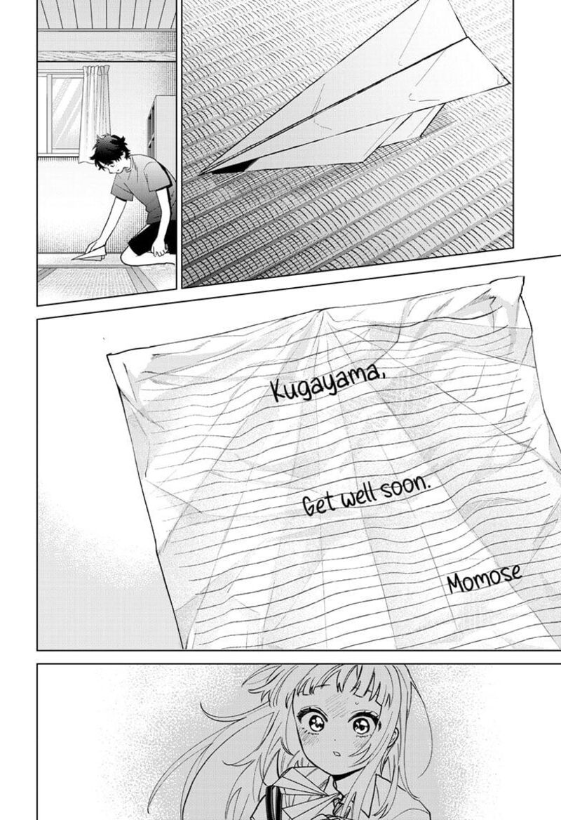 Momose Akira No Hatsukoi Hatan Chuu 49 21