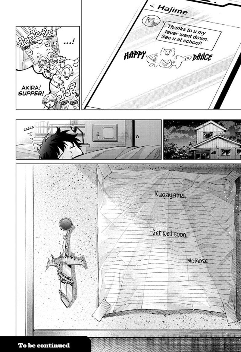 Momose Akira No Hatsukoi Hatan Chuu 49 23