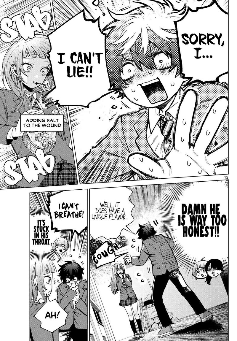Momose Akira No Hatsukoi Hatan Chuu 5 12