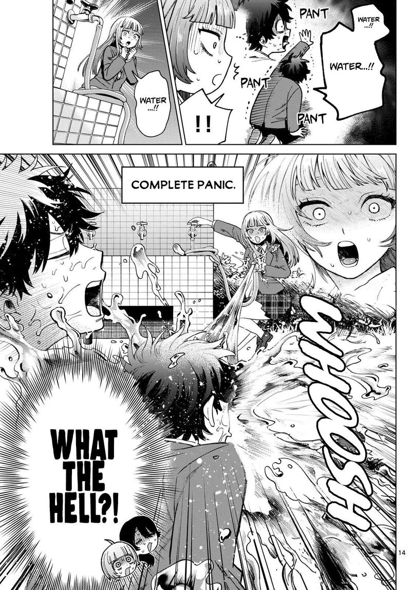 Momose Akira No Hatsukoi Hatan Chuu 5 14