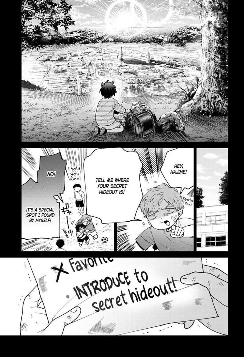 Momose Akira No Hatsukoi Hatan Chuu 50 14