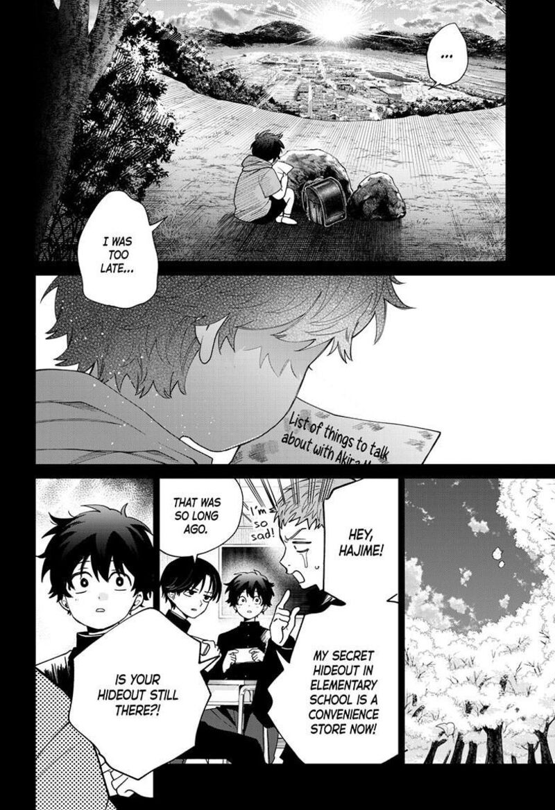 Momose Akira No Hatsukoi Hatan Chuu 50 17