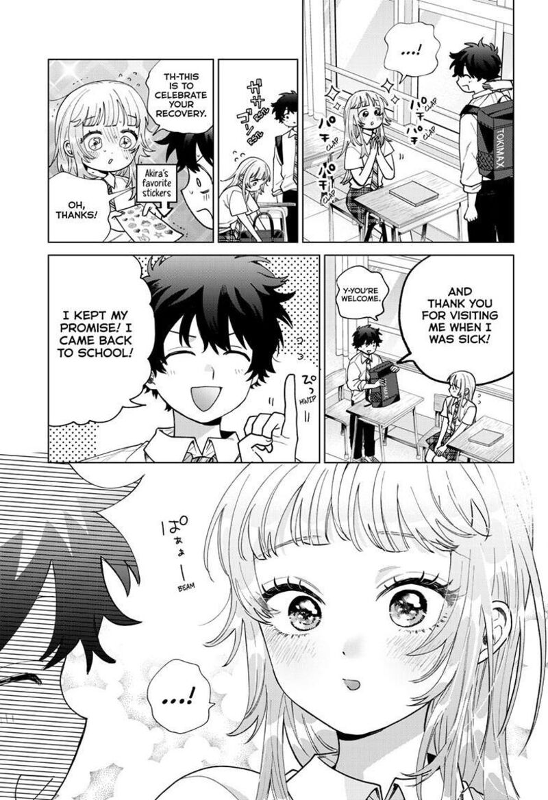 Momose Akira No Hatsukoi Hatan Chuu 50 6