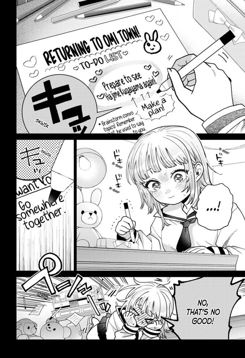 Momose Akira No Hatsukoi Hatan Chuu 51 11