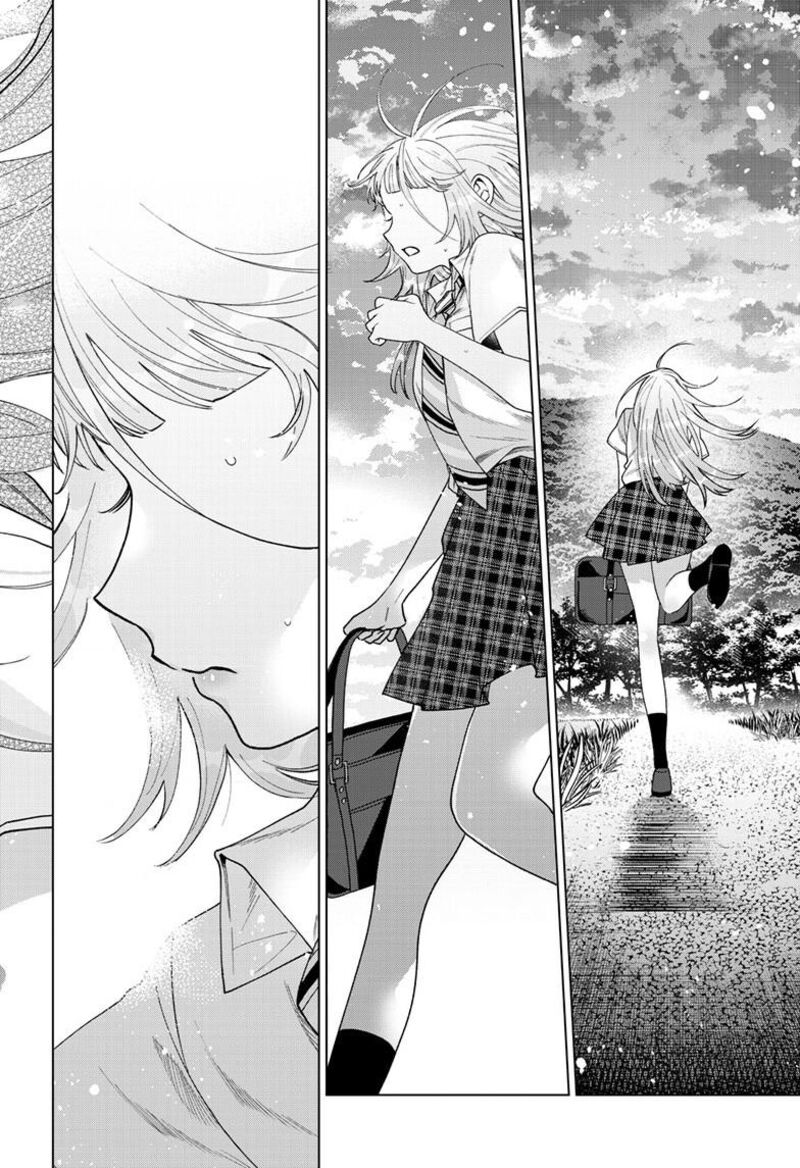 Momose Akira No Hatsukoi Hatan Chuu 51 21