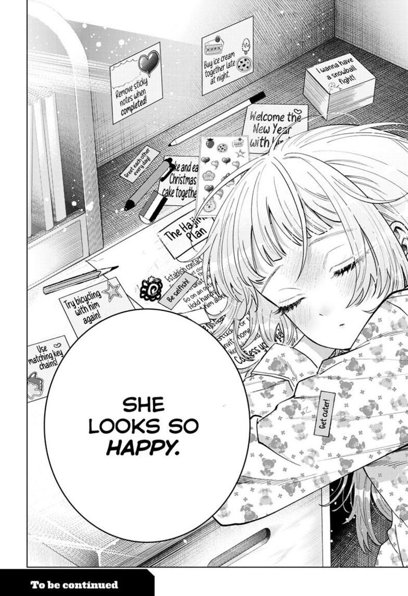 Momose Akira No Hatsukoi Hatan Chuu 51 25