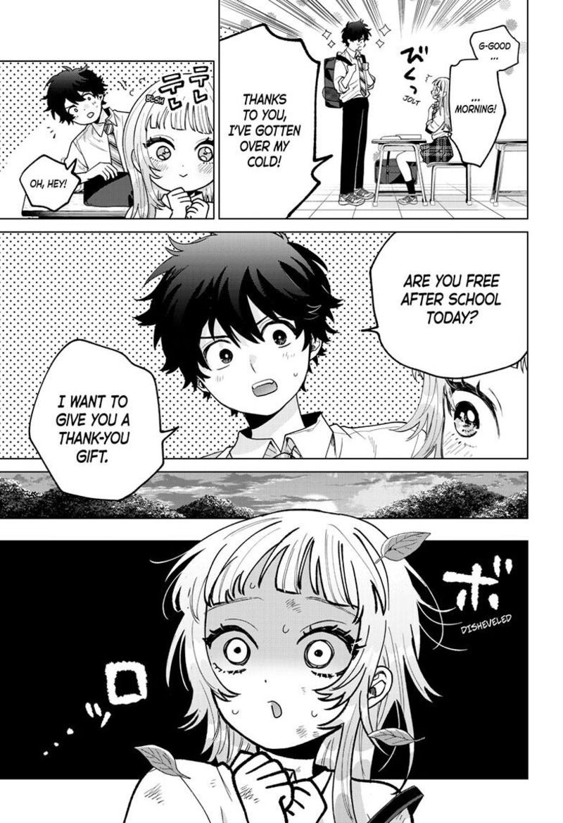 Momose Akira No Hatsukoi Hatan Chuu 51 6