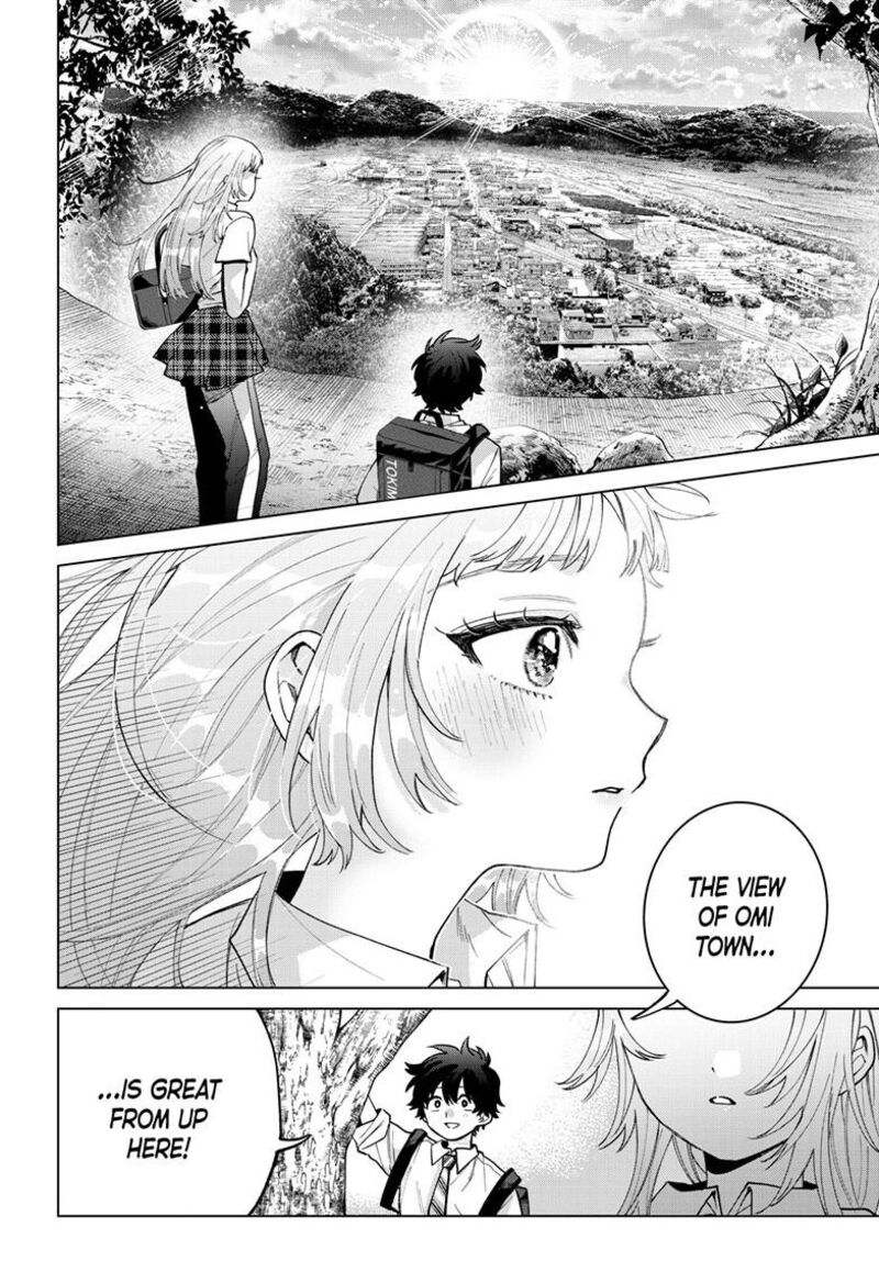 Momose Akira No Hatsukoi Hatan Chuu 51 9