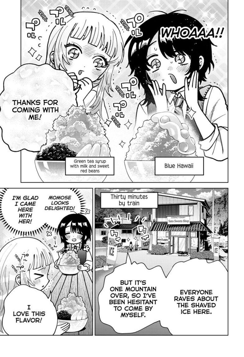 Momose Akira No Hatsukoi Hatan Chuu 53 10