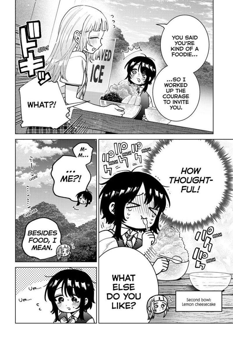 Momose Akira No Hatsukoi Hatan Chuu 53 11