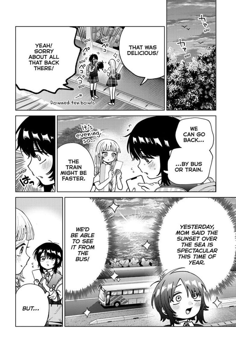 Momose Akira No Hatsukoi Hatan Chuu 53 13