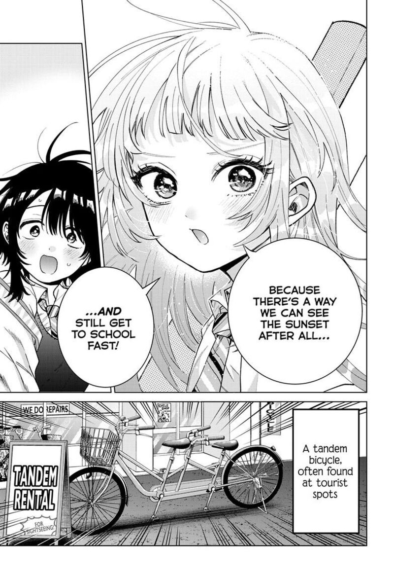 Momose Akira No Hatsukoi Hatan Chuu 53 18