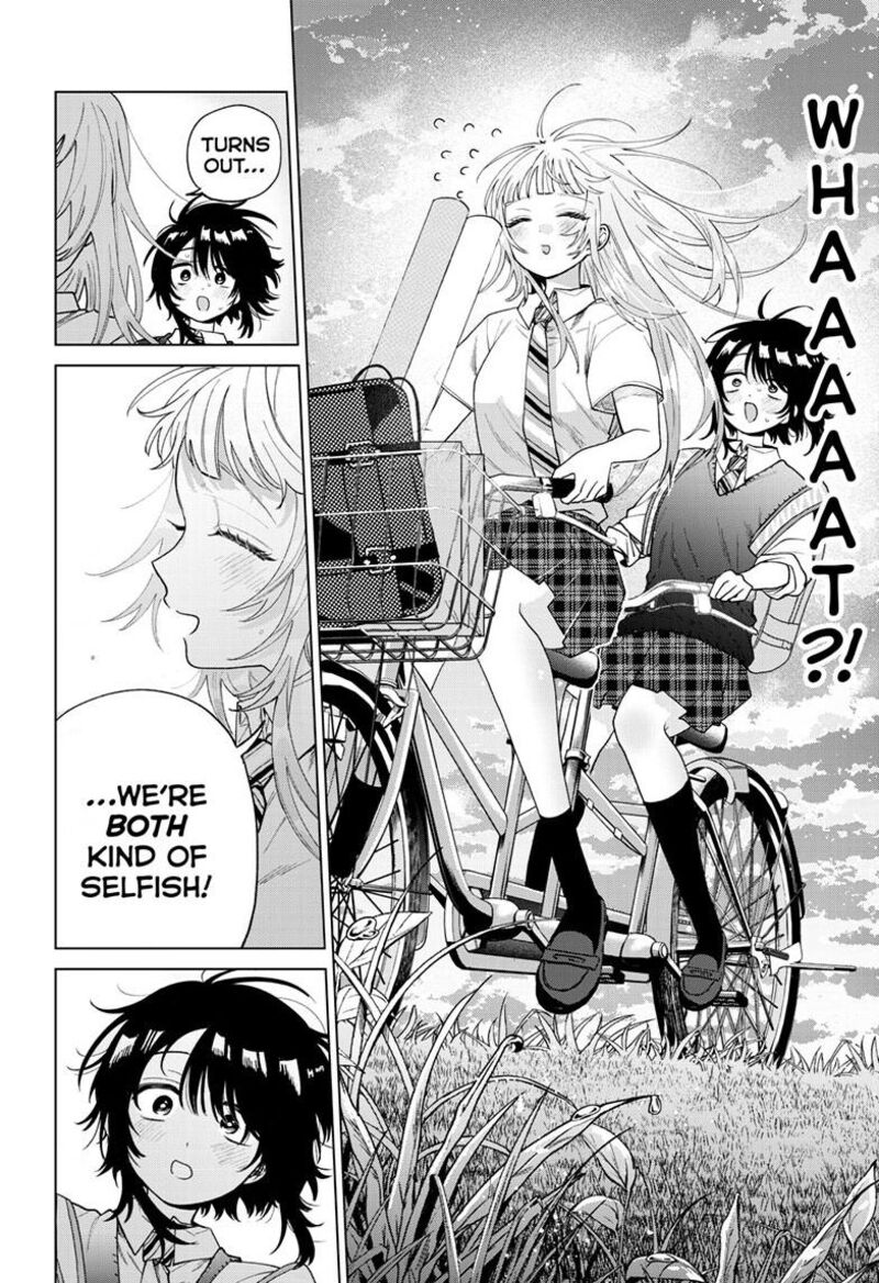 Momose Akira No Hatsukoi Hatan Chuu 53 19