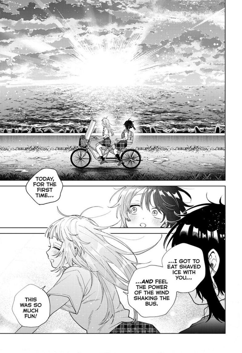 Momose Akira No Hatsukoi Hatan Chuu 53 20