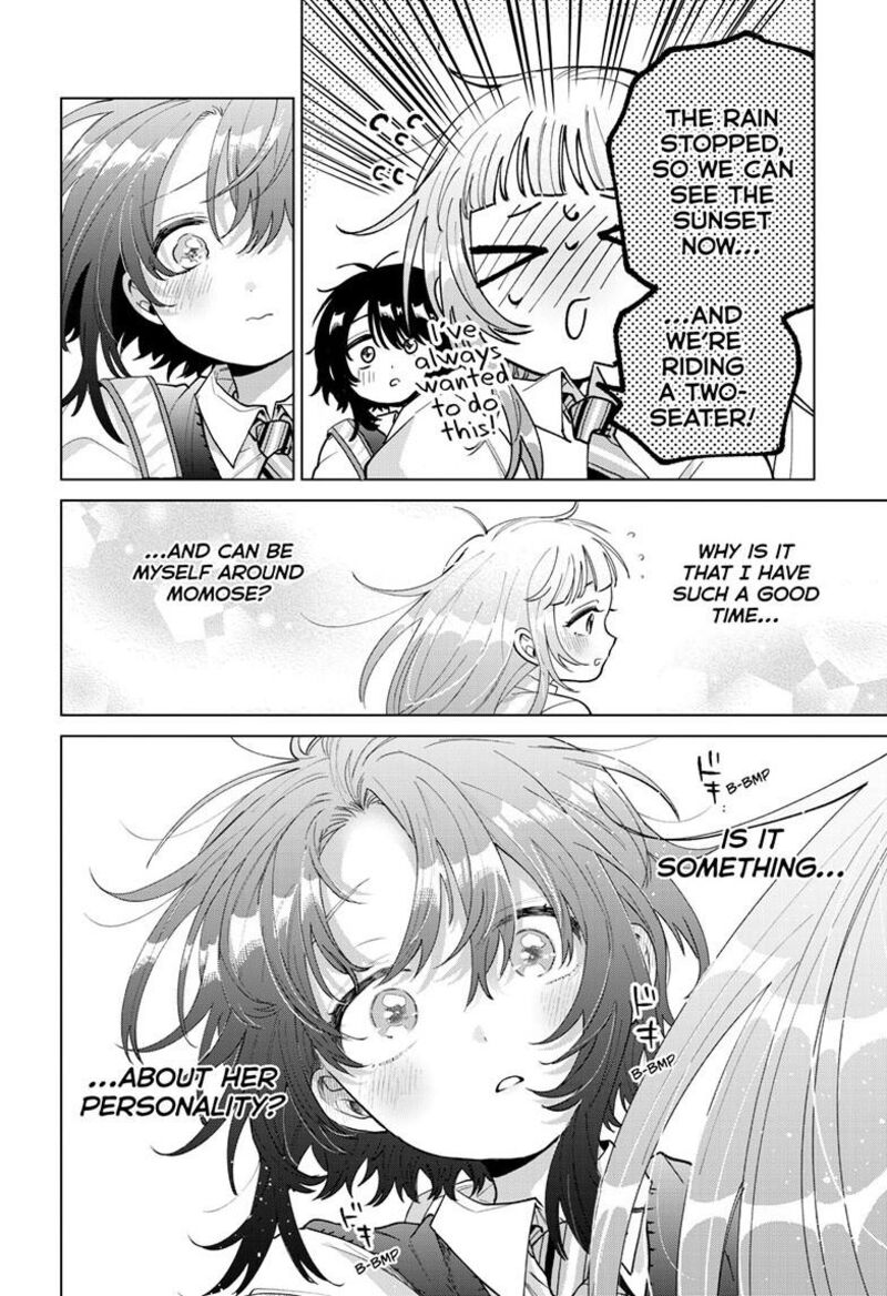 Momose Akira No Hatsukoi Hatan Chuu 53 21