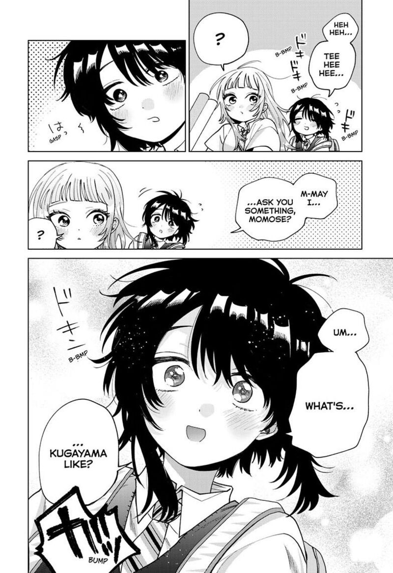 Momose Akira No Hatsukoi Hatan Chuu 53 23