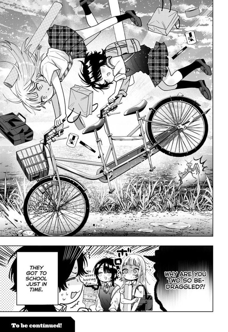 Momose Akira No Hatsukoi Hatan Chuu 53 24