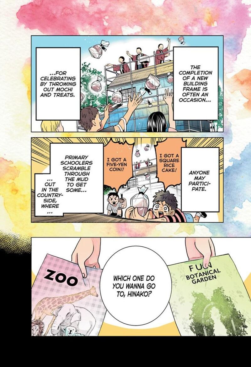 Momose Akira No Hatsukoi Hatan Chuu 53 3