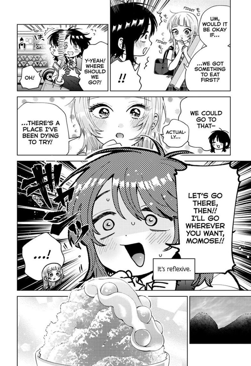 Momose Akira No Hatsukoi Hatan Chuu 53 9