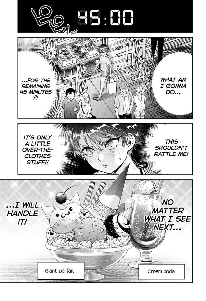 Momose Akira No Hatsukoi Hatan Chuu 54 10