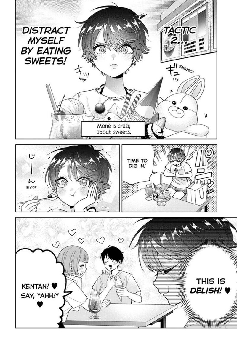 Momose Akira No Hatsukoi Hatan Chuu 54 11