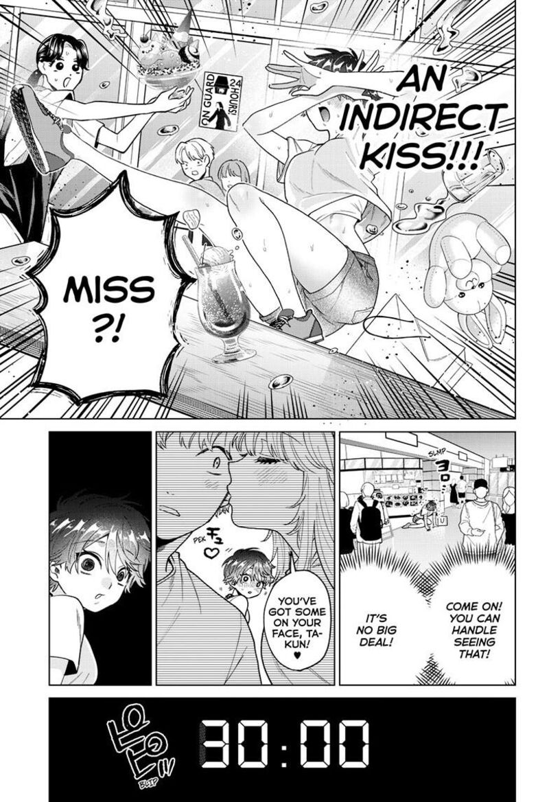 Momose Akira No Hatsukoi Hatan Chuu 54 12